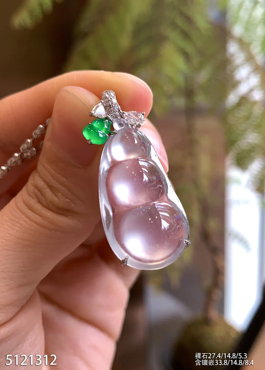 福豆吊坠    72999【5121312】 商品图2