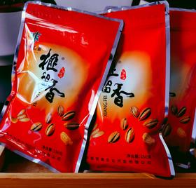 杭州名牌金奖手工剥壳香榧 树上熟香榧味更香