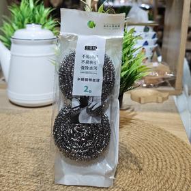 PSP4195立普顿不锈钢钢丝球（2个装）