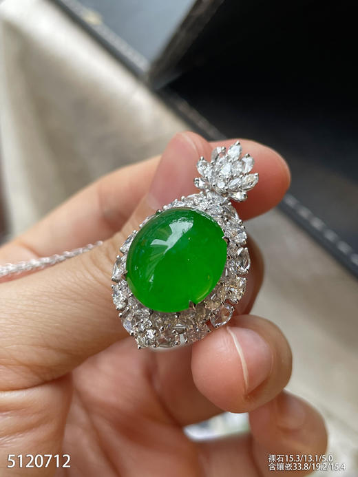 蛋面吊坠【5120712】具体价格微信咨询 商品图5