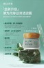 膜法世家绿豆泥浆面膜 商品缩略图5