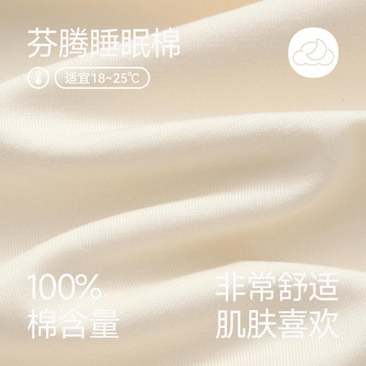 芬腾纯棉长袖情侣睡衣女士翻领开衫男士休闲宽松秋家居服开衫套装 商品图1