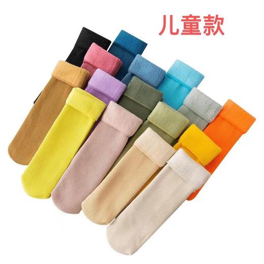 【雪地袜】  穿上即暖 抗寒神器加绒加厚 高弹不勒脚 一袜多穿 男女老少都可穿 均码不挑脚 颜色随机发出 商品图4