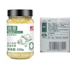 一品味享 蒜蓉复合调味料 228g/瓶 商品缩略图1