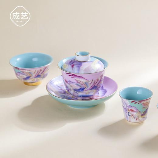 凤凰小压手杯/蓝/陶瓷凤凰松石绿地主人杯客杯礼盒装珐琅彩描金 商品图3