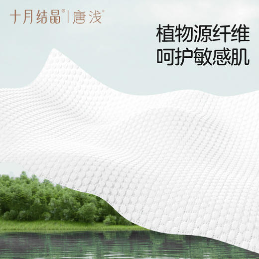 唐浅压缩毛巾加大加厚一次性洗脸巾便携式旅行男女洁面巾 商品图4