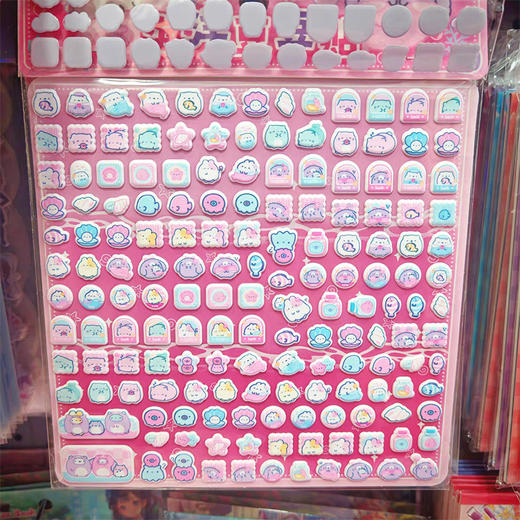 海洋双层豆豆贴卡通贴纸-纪念日百货门店同款167994115 商品图1