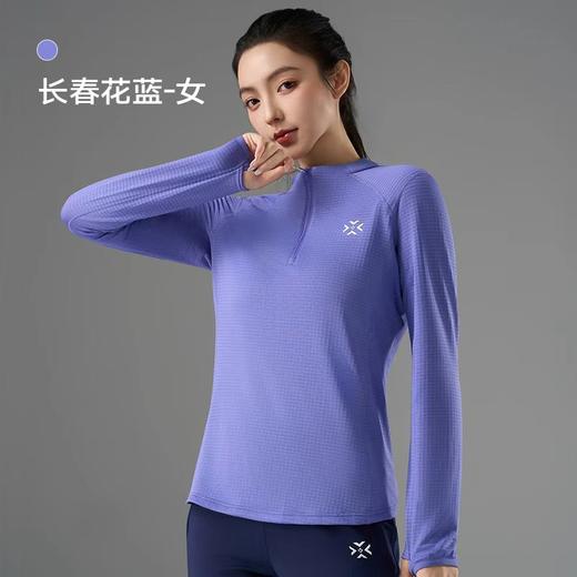 【保暖加持】有为者/热力方格绒秋冬跑步运动透气排汗长袖T恤 半开拉链拇指套2.0 商品图10