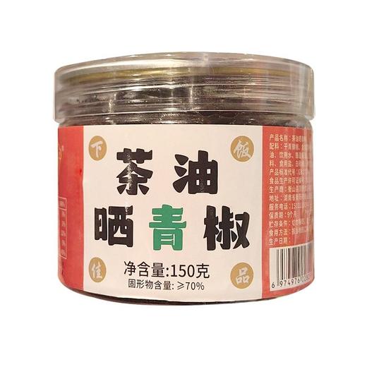 梁王府 茶油晒青椒 150g/瓶 商品图0