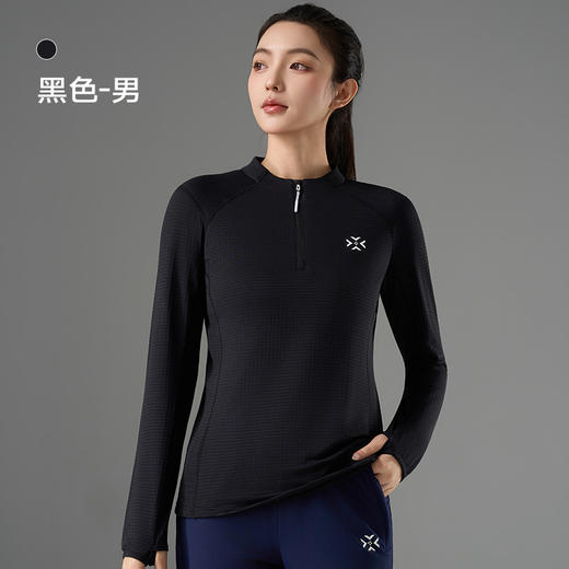 【保暖加持】有为者/热力方格绒秋冬跑步运动透气排汗长袖T恤 半开拉链拇指套2.0 商品图11