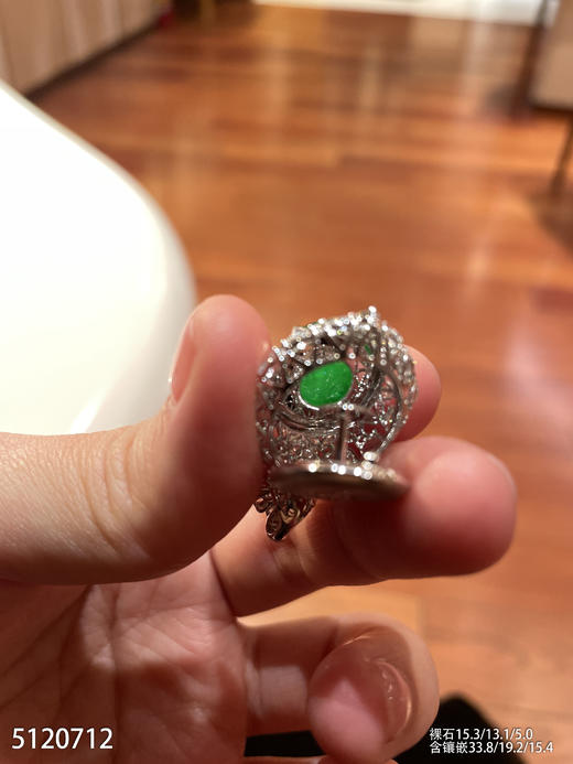 蛋面吊坠【5120712】具体价格微信咨询 商品图7