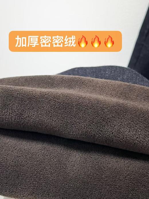 🔥🔥🔥【爆款牛仔】加厚密密绒～筒喇裤！8169不沾腿微喇裤加绒厚款阔腿裤-喜出 商品图4