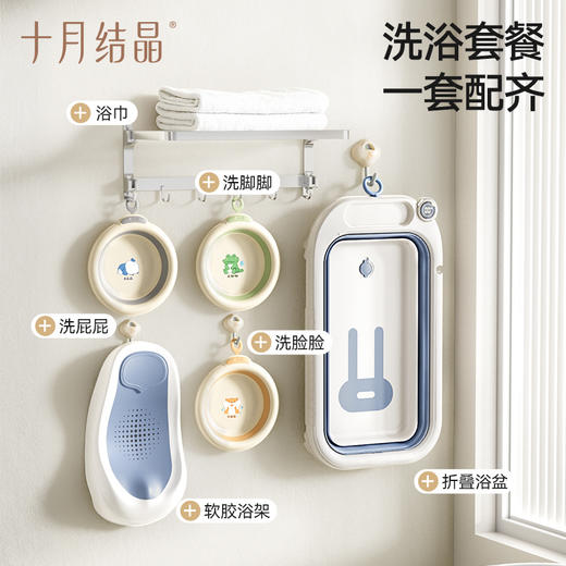 婴儿洗澡盆新生宝宝幼童专用大号沐浴泡澡桶可折叠浴盆 商品图4
