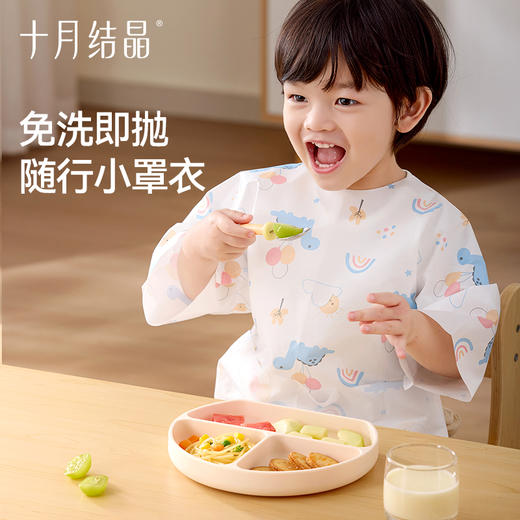 宝宝一次性罩衣儿童幼儿园围兜围裙婴儿辅食防水开学必备 商品图0