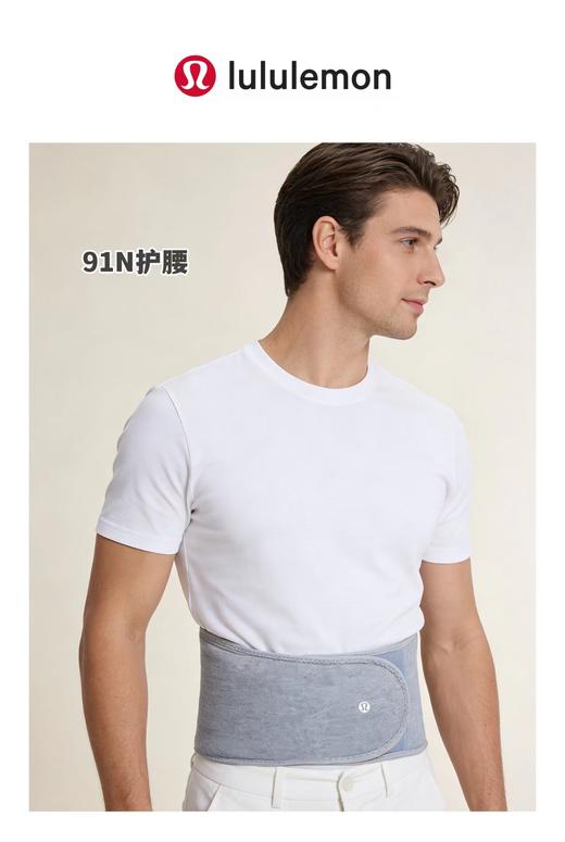 D121409新款情侣款保暖护腹护腰带男女皆可用的一款护腰 商品图13