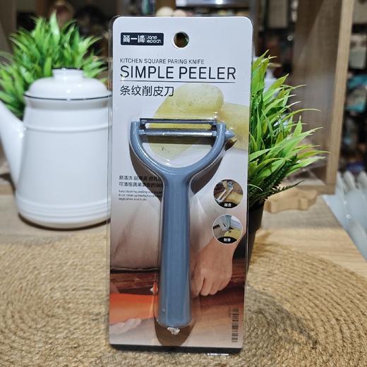 JA9153简一浦厨房方形削皮刀 商品图0