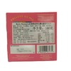 Monty Bojangles 经典猫造型礼罐松露形巧克力100g/罐 商品缩略图1