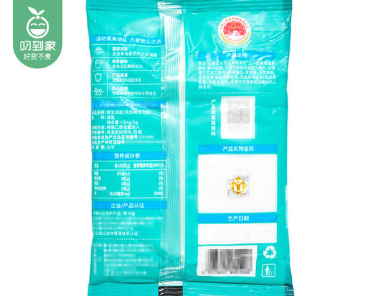 【预售-2月24日配送】【到手5包】茶卡青海湖盐（原生湖盐，未加碘）/1份（400g*5包） 商品图4