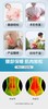 D121409新款情侣款保暖护腹护腰带男女皆可用的一款护腰 商品缩略图12