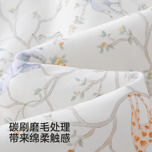 【商场同款】英氏婴儿被套A类150x125新款新生儿幼儿园被子 商品图1