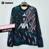 SFS阿迪达斯Adidas 25/26利物浦长袖训练服外套运动服男KB1449 商品缩略图0