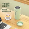乐视Letv-电热水杯S761 商品缩略图3