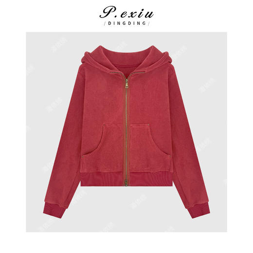 超细颗粒绒韩系减龄双拉链连帽卫衣外套 M9205 商品图0