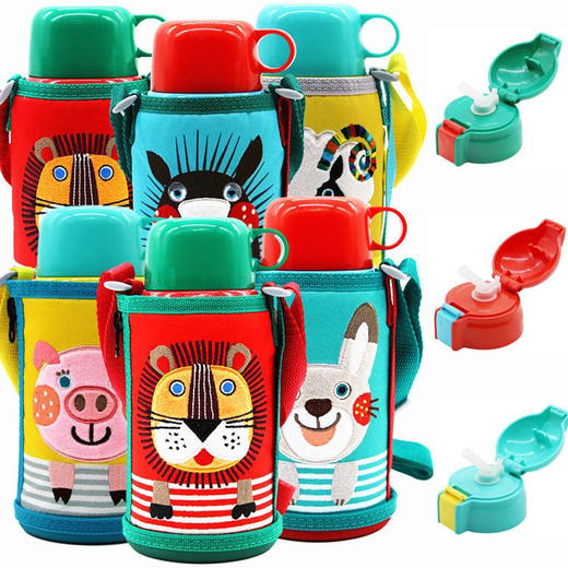 【岁末秒杀】日本虎牌儿童保温保冷杯800ml-款式随机 商品图1