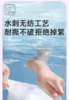 猫约100%新疆棉洗脸巾160抽 商品缩略图3