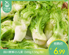 四川新鲜小儿菜（500g±50g/份） 商品缩略图0