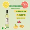 【源自澳洲海岸小甜酒  】澳洲宝瓶树甜白葡萄酒 6.0%vol 750ml/瓶 甜型快乐水 原瓶进口 商品缩略图0