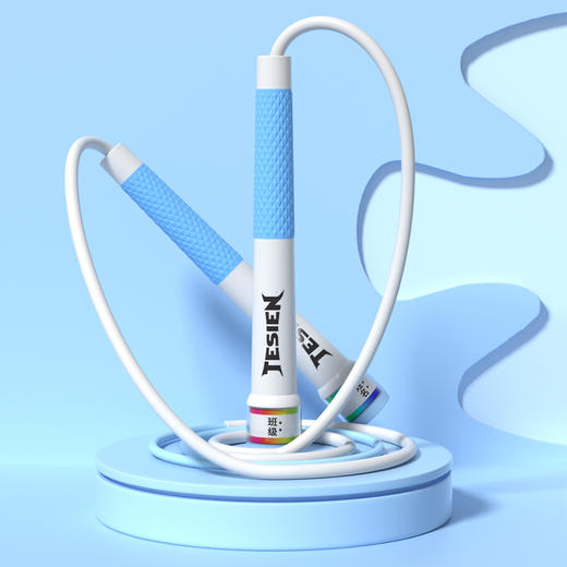 特斯恩儿童沙二段式跳绳TSN-EC05 商品图0