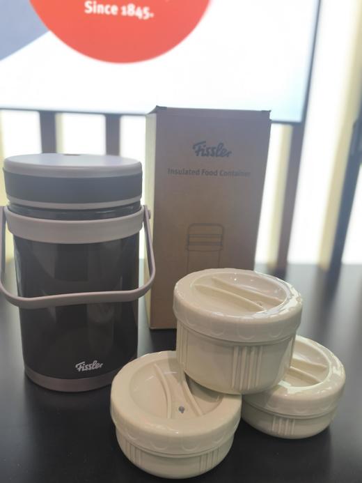 【云粉节】10楼菲仕乐  不锈钢保温便当盒   吊牌价980元  活动价599元 商品图2