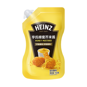 亨氏 蜂蜜芥末酱 150g/袋