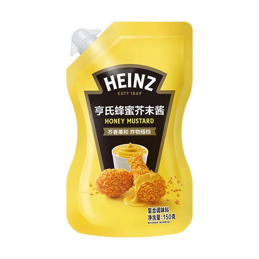 亨氏 蜂蜜芥末酱 150g/袋 商品图0