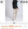 全新正品美版Tommy90白鸭绒高克重连帽可拆卸男士防水保暖羽绒马甲
S M L 三个码，欧码偏大 商品缩略图8
