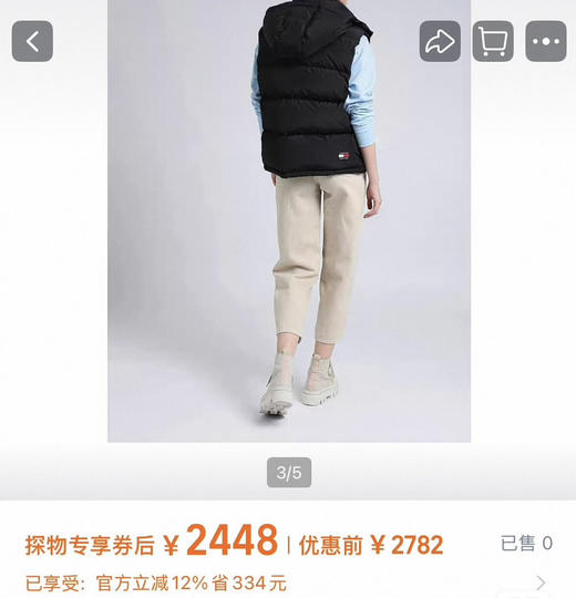 全新正品美版Tommy90白鸭绒高克重连帽可拆卸男士防水保暖羽绒马甲
S M L 三个码，欧码偏大 商品图8