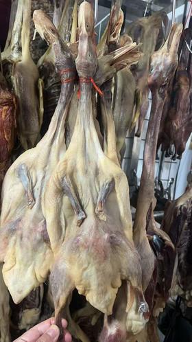 【限自提】风干鸭600g