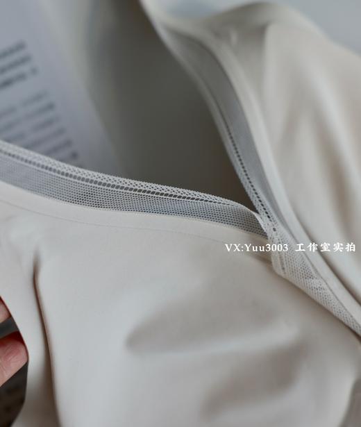 【华歌尔特价】：很有质感很舒服，丝滑缎面无钢圈内衣 高弹～轻薄～柔软～承托 商品图9