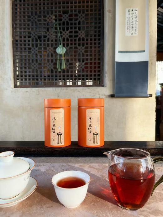 明明甄选 珠兰花雅韵红茶 商品图12