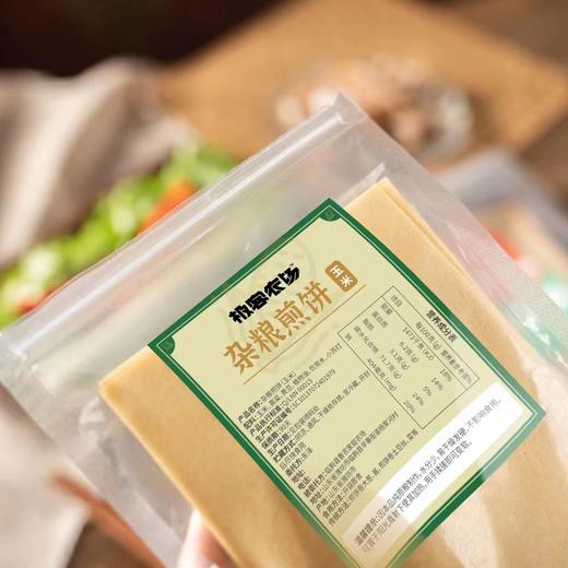 非遗传承石磨手工杂粮煎饼| 玉米味/薏米红豆味，SGS287项农残0检出，原粮蒸煮，低温发酵薄如纸、色如玉、甘如饴，入口即化，100g左右/袋⭐️顺丰陆运 商品图4