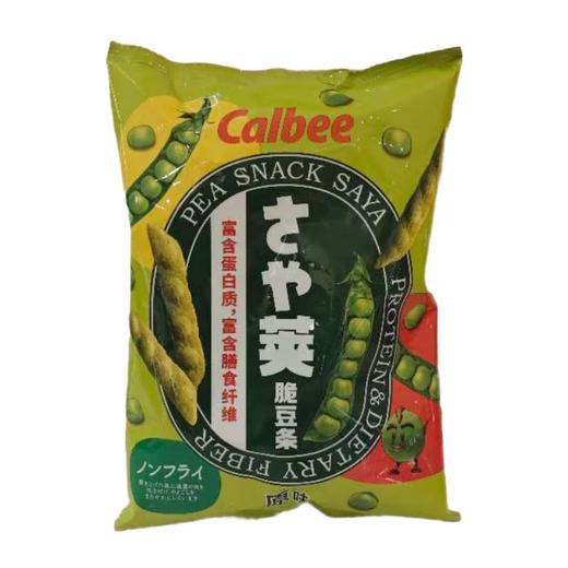 Calbee牌 原味豌豆脆（膨化食品）70g/袋 商品图0