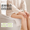 唐浅一次性马桶垫独立包装加大双层防护坐垫纸防水隔脏 商品缩略图2