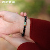 【预售3-5天】灵隐文创 多宝晶石手串天然沉香手链蓝晶石男女情侣转yun手串 商品缩略图1