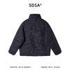 26100SDSA男士秋冬新款痞帅男装简约时尚提花立领羽绒服外套百搭宽松 商品缩略图4