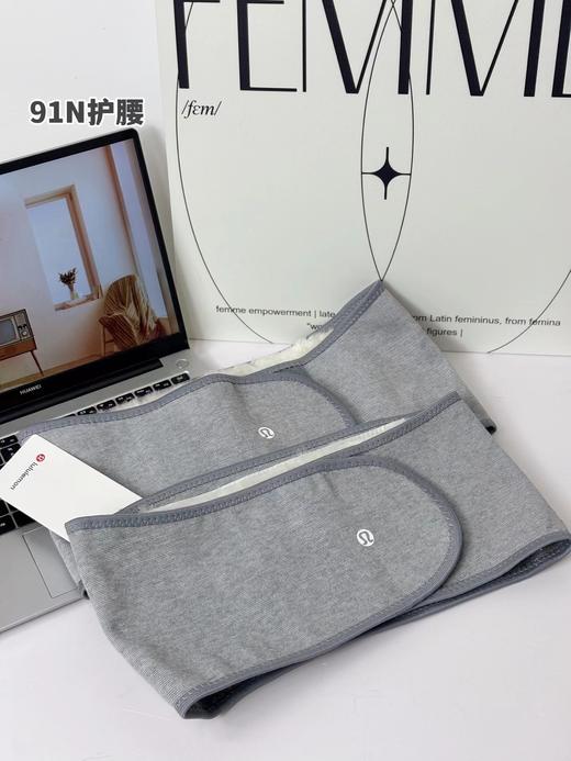 D121409新款情侣款保暖护腹护腰带男女皆可用的一款护腰 商品图0