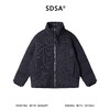 26100SDSA男士秋冬新款痞帅男装简约时尚提花立领羽绒服外套百搭宽松 商品缩略图0