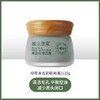 膜法世家绿豆泥浆面膜 商品缩略图2
