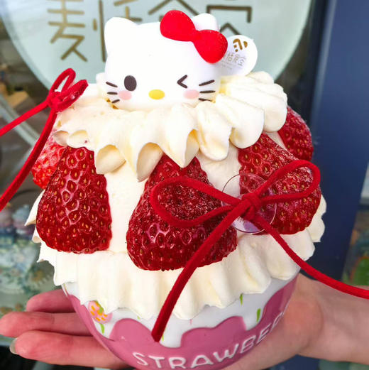 圣诞KT猫草莓碗 商品图0