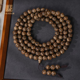 天然菩萨奇沉香佛珠 11.5mm*108颗 65.9克 SP12260
